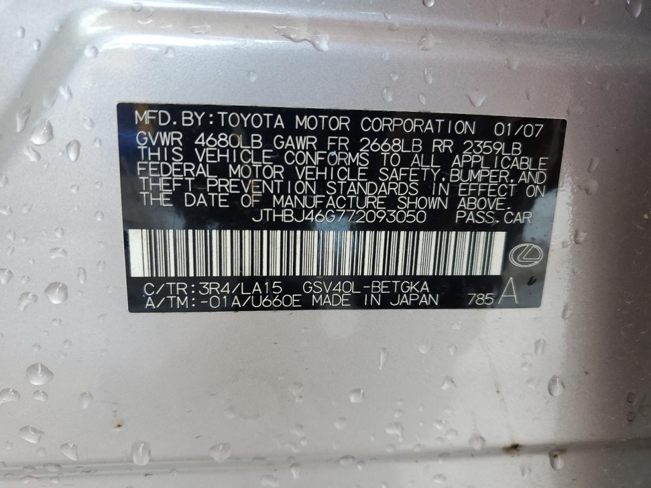 2007 Lexus Es 350 VIN: JTHBJ46G772093050 Lot: 66071484