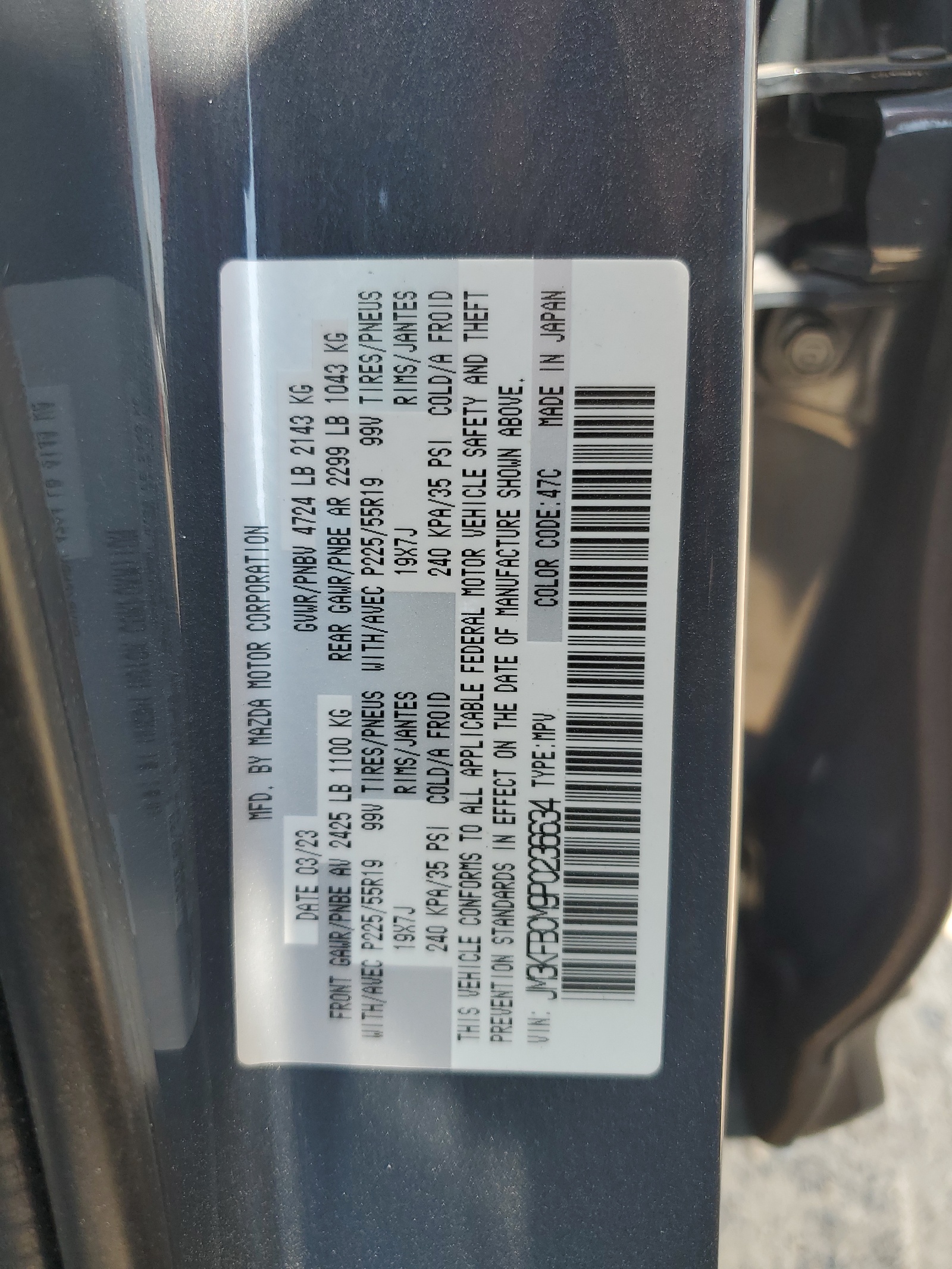 JM3KFBCM9P0236634 2023 Mazda Cx-5 Preferred