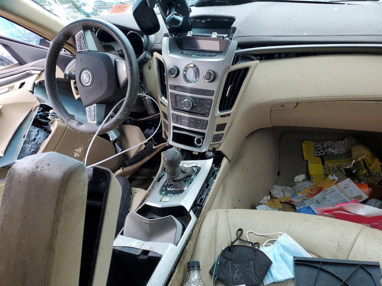 2008 Cadillac Cts VIN: 1G6DF577480138252 Lot: 66071254