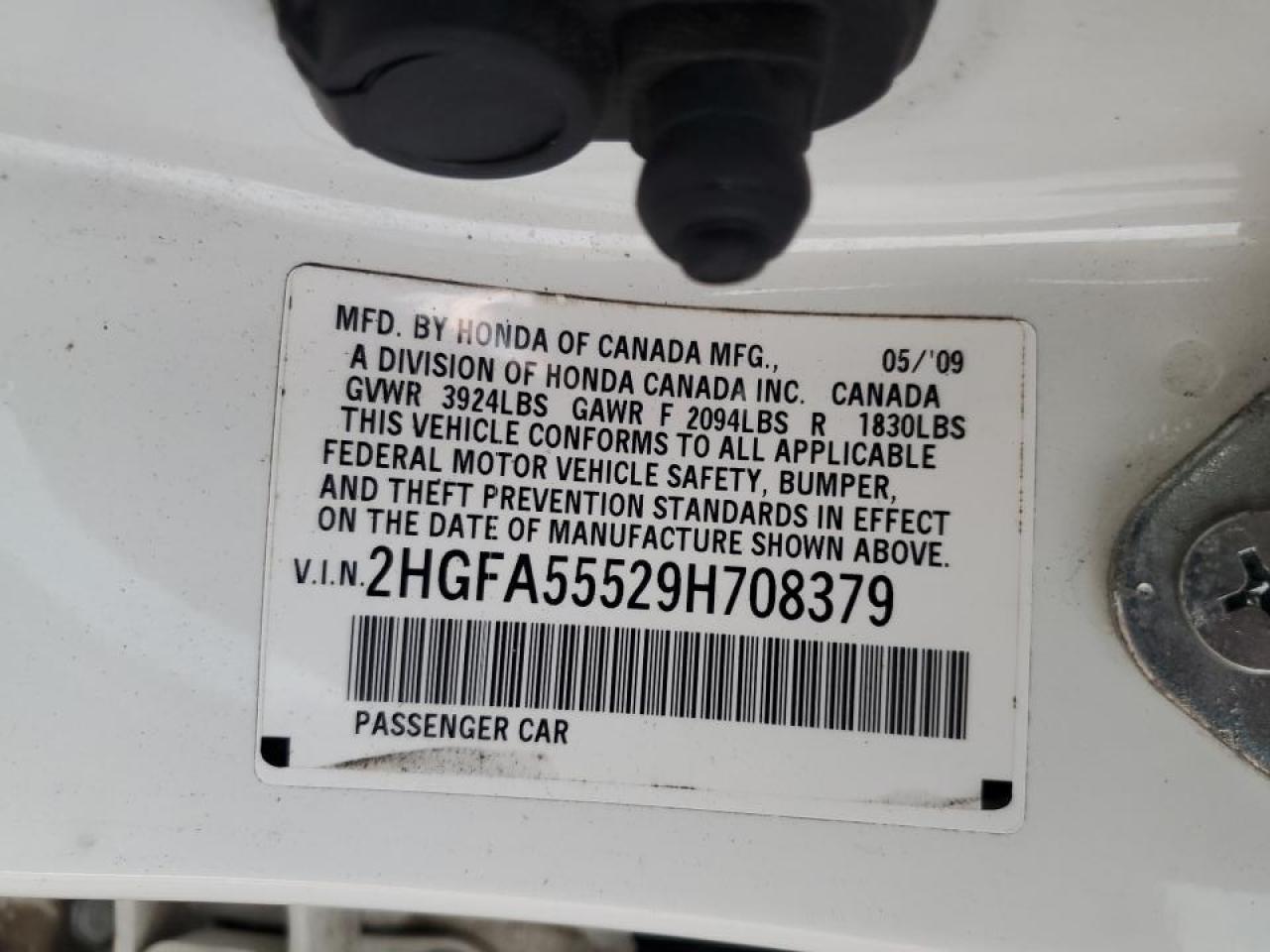 2009 Honda Civic Si VIN: 2HGFA55529H708379 Lot: 66742334