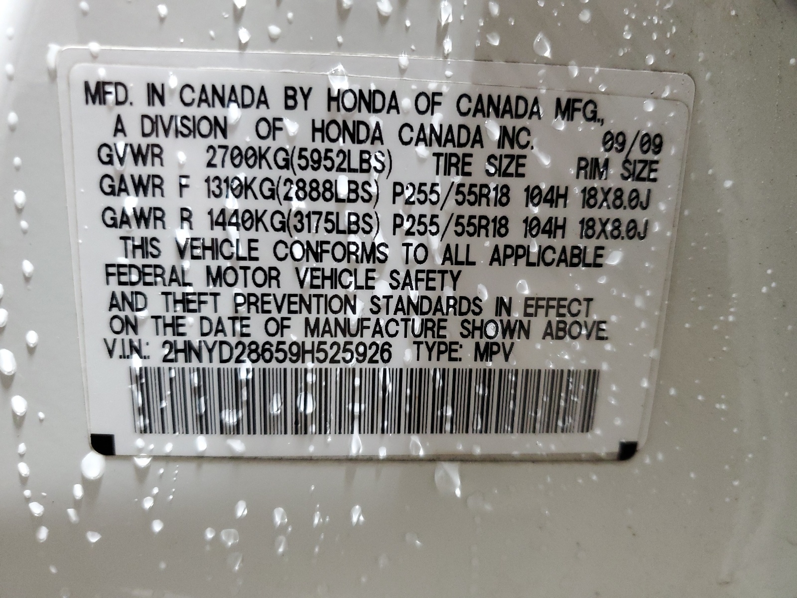 2HNYD28659H525926 2009 Acura Mdx Technology