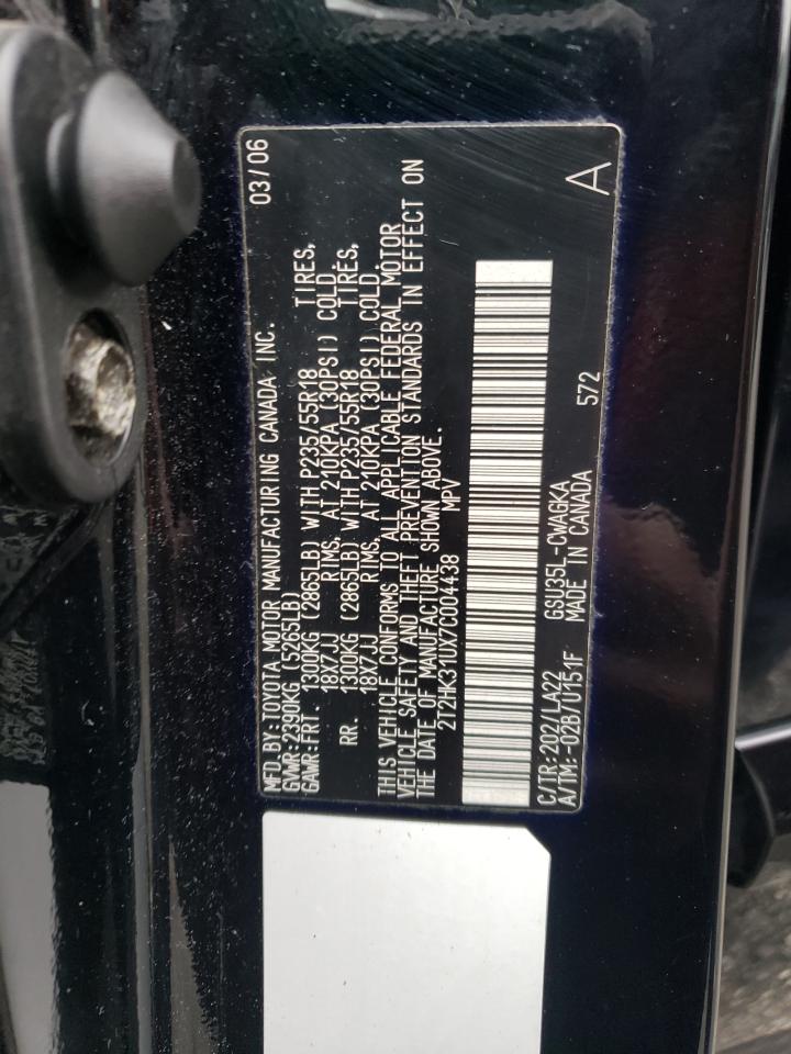 2007 Lexus Rx 350 VIN: 2T2HK31UX7C004438 Lot: 65366414