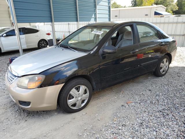 2008 Kia Spectra Ex