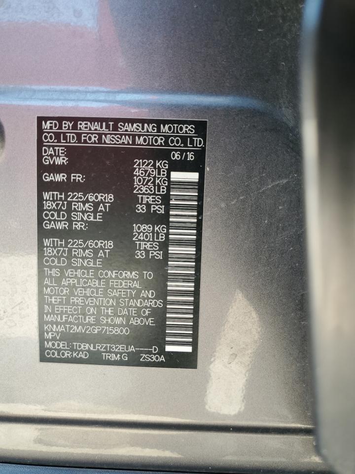 2016 Nissan Rogue S VIN: KNMAT2MV2GP715800 Lot: 65433654