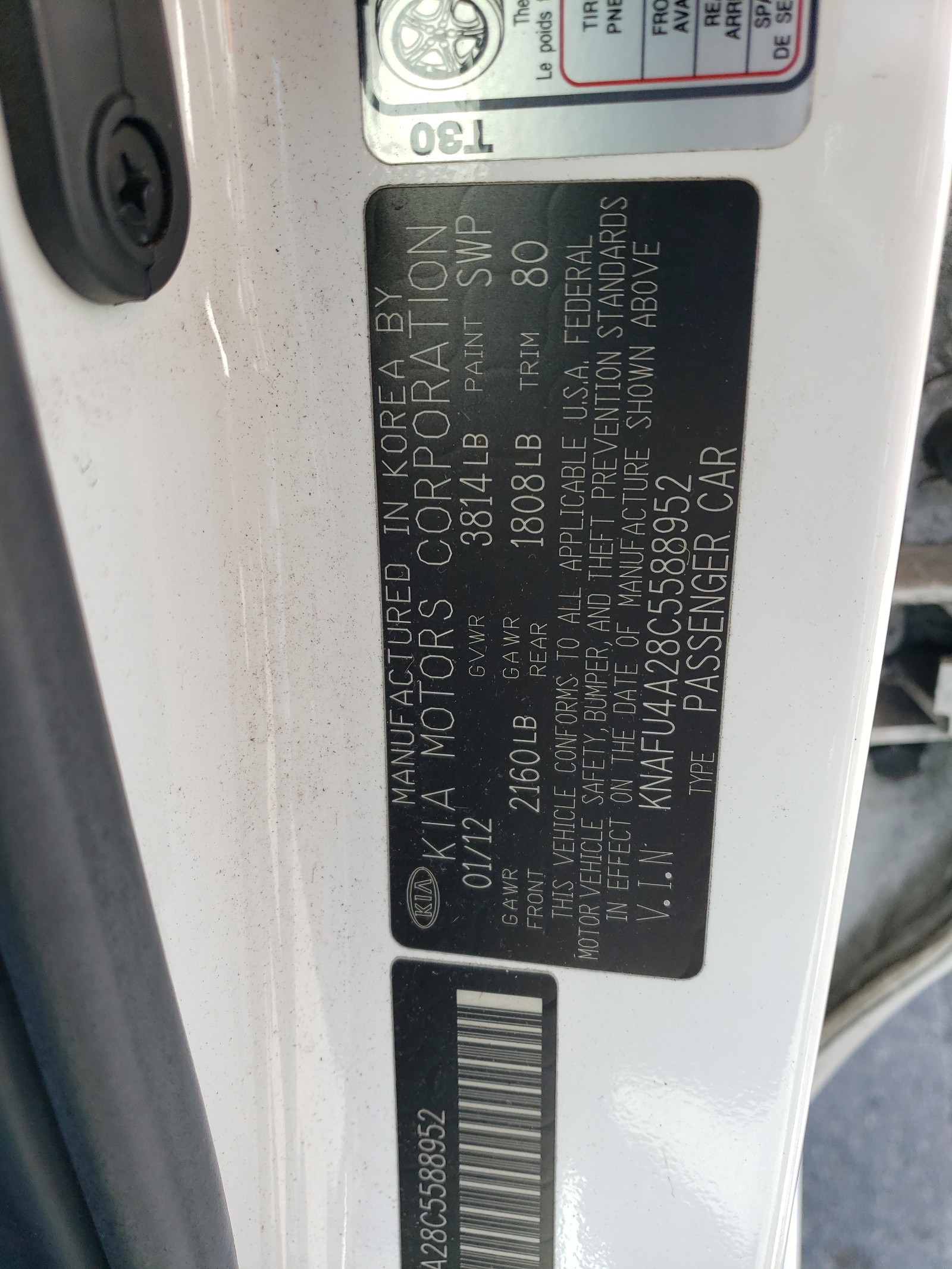 KNAFU4A28C5588952 2012 Kia Forte Ex