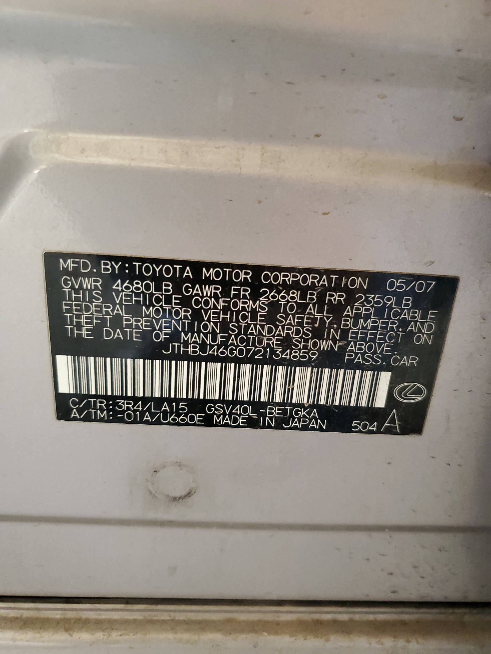 JTHBJ46G072134859 2007 Lexus Es 350