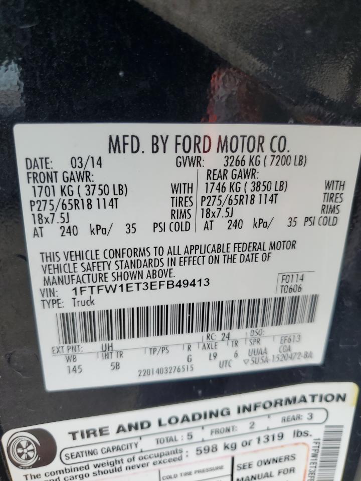 2014 Ford F150 Supercrew VIN: 1FTFW1ET3EFB49413 Lot: 66882464