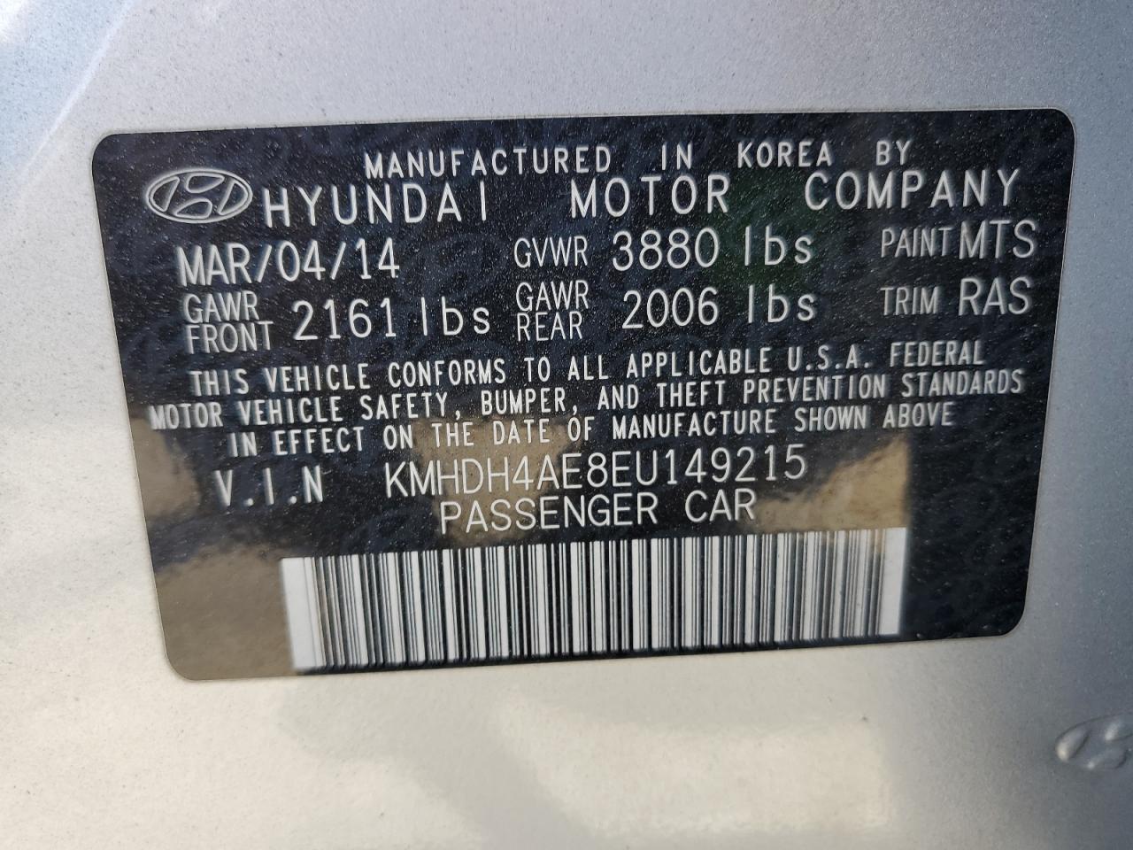 2014 Hyundai Elantra Se VIN: KMHDH4AE8EU149215 Lot: 66610554
