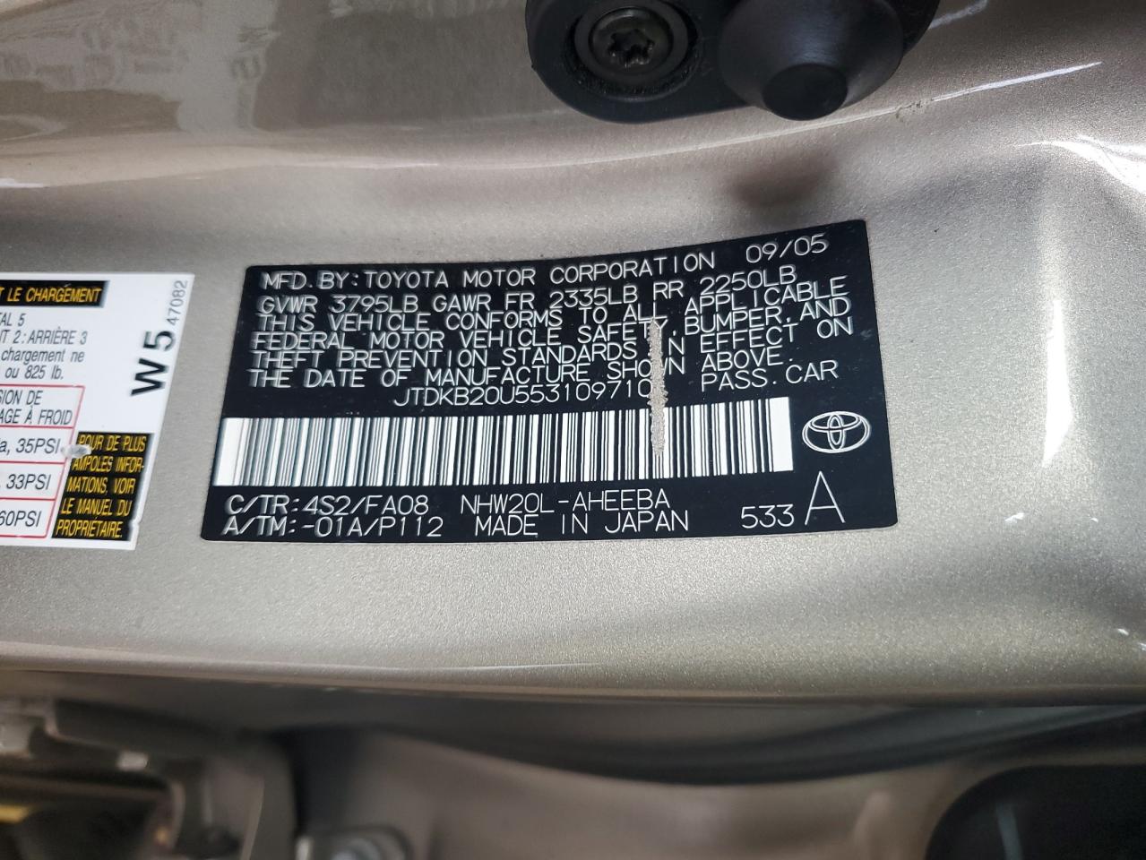 JTDKB20U553109710 2005 Toyota Prius