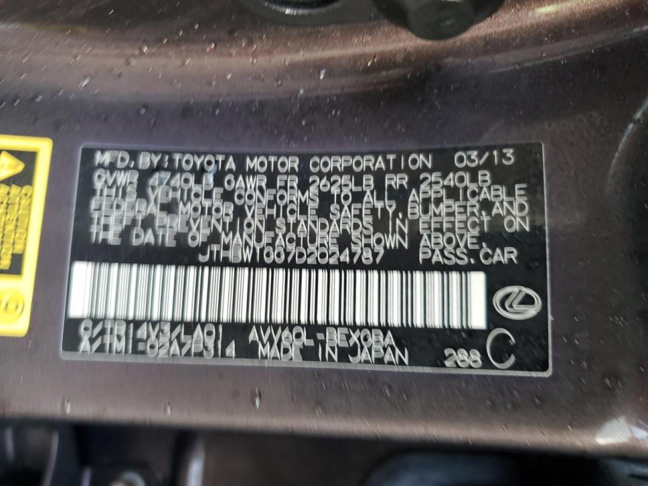 2013 Lexus Es 300H VIN: JTHBW1GG7D2024787 Lot: 68571694