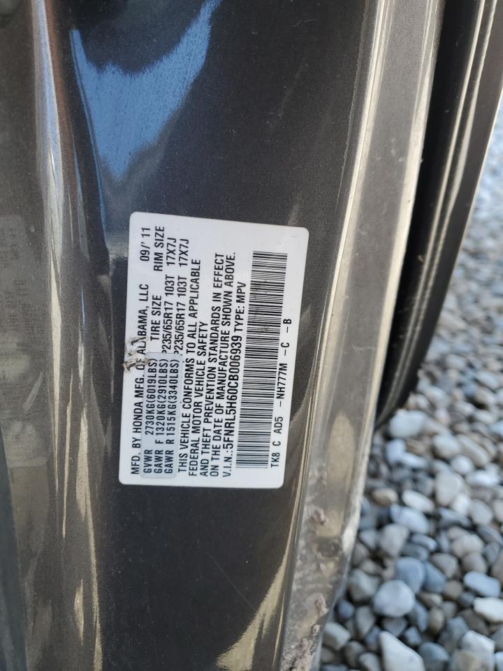 5FNRL5H60CB006939 2012 Honda Odyssey Exl