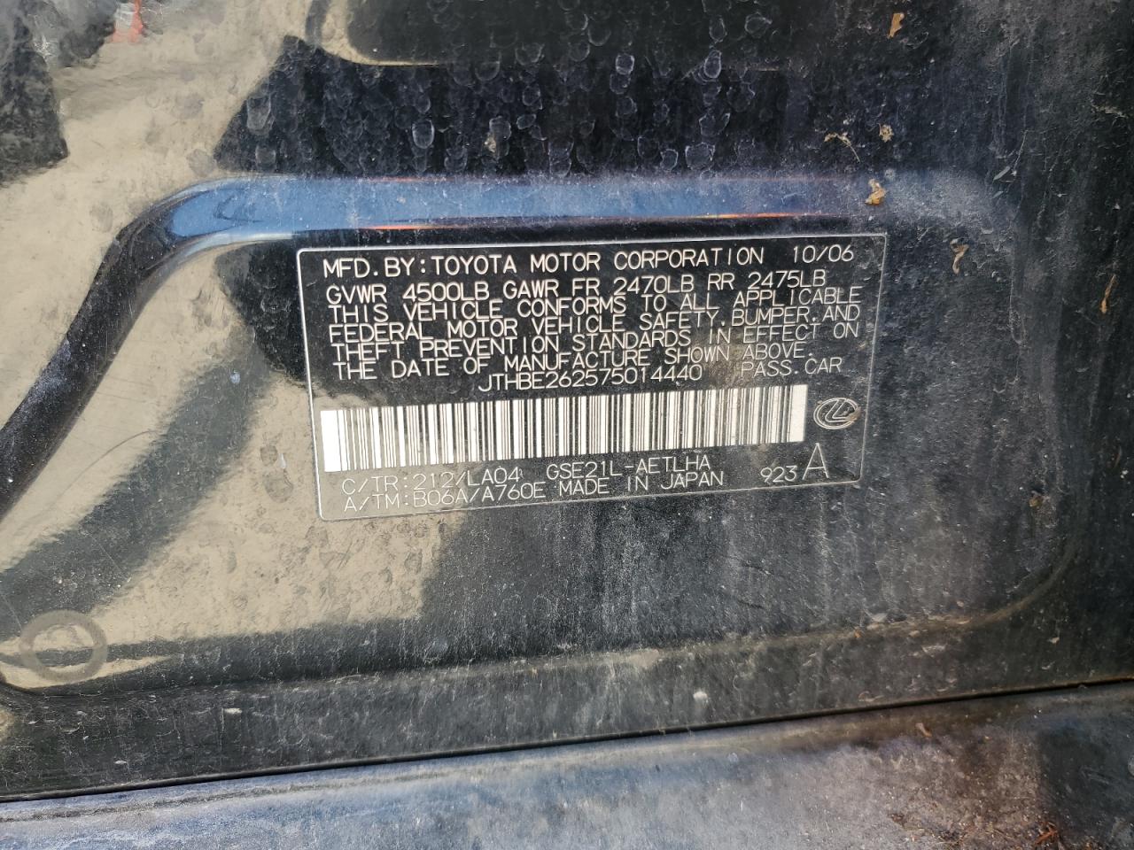 2007 Lexus Is 350 VIN: JTHBE262575014440 Lot: 66193254