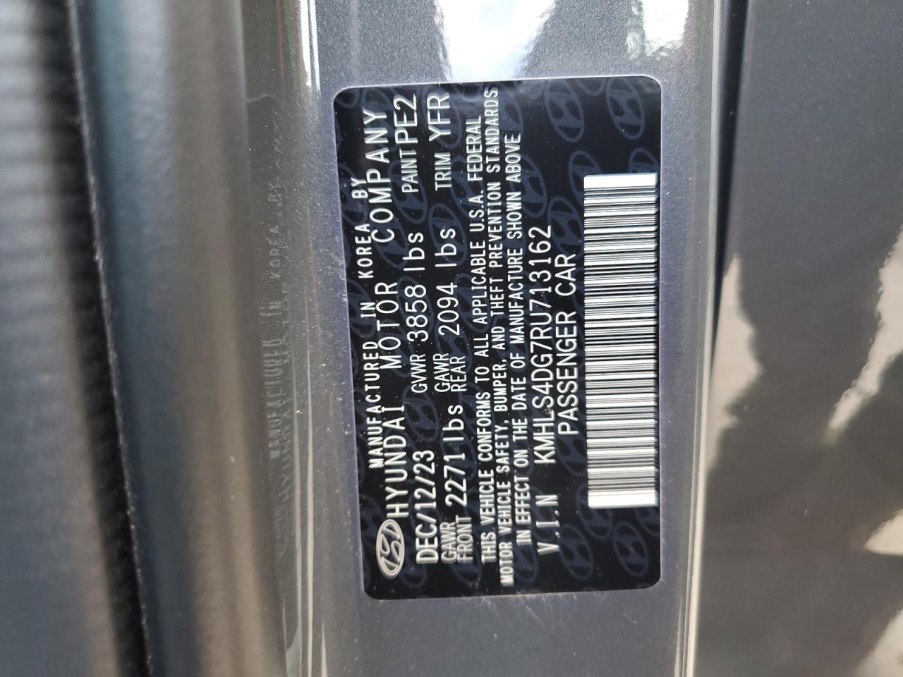 2024 Hyundai Elantra - Image 14