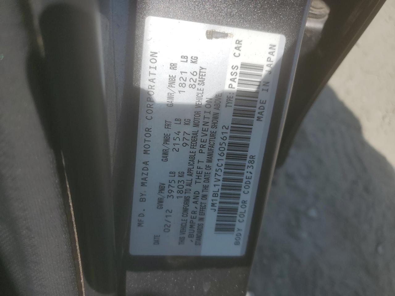 2012 Mazda 3 - Image 13
