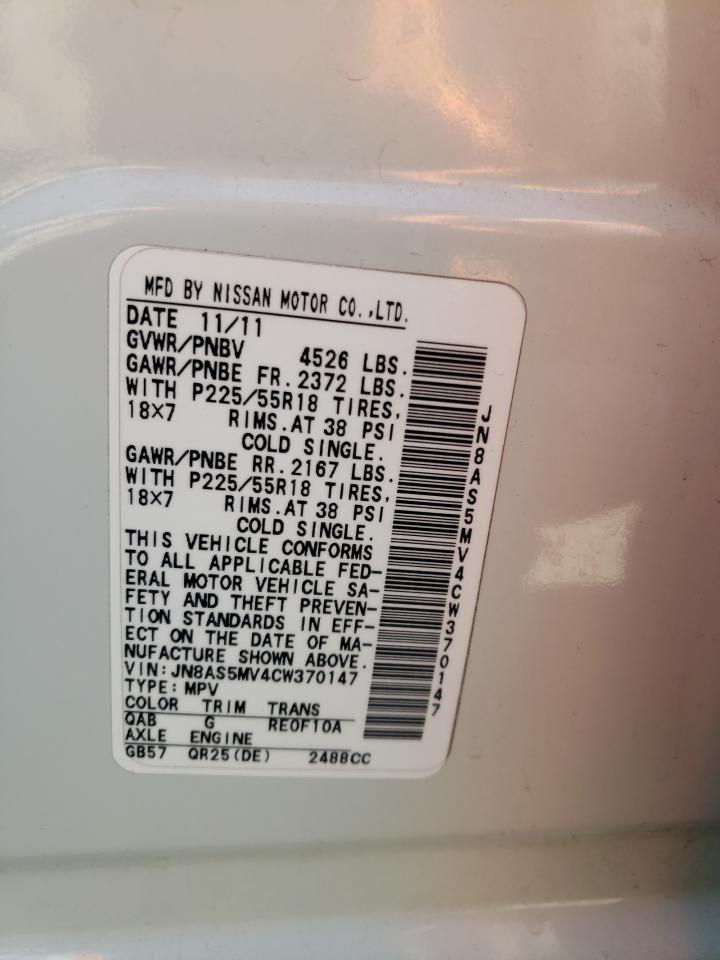 2012 Nissan Rogue S VIN: JN8AS5MV4CW370147 Lot: 68381944