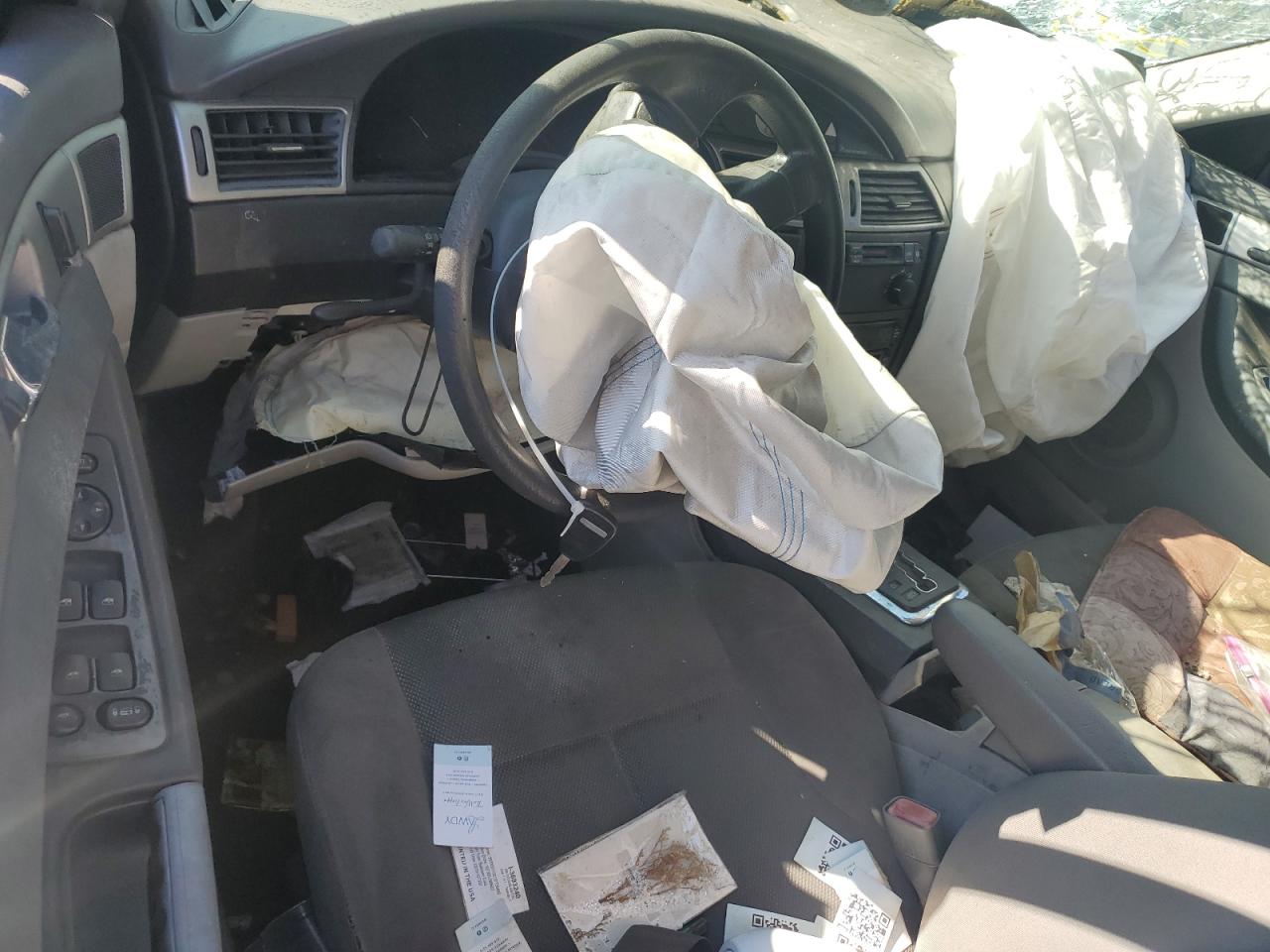 2007 Chrysler Pacifica VIN: 2A8GM48LX7R187863 Lot: 64016934