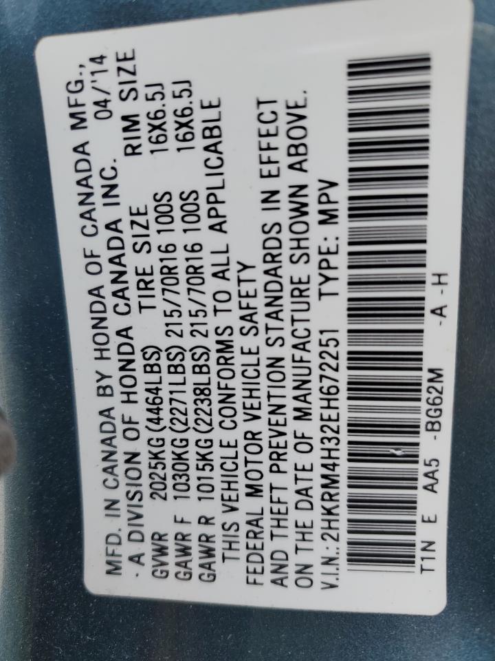 2014 Honda Cr-V Lx VIN: 2HKRM4H32EH672251 Lot: 66898074