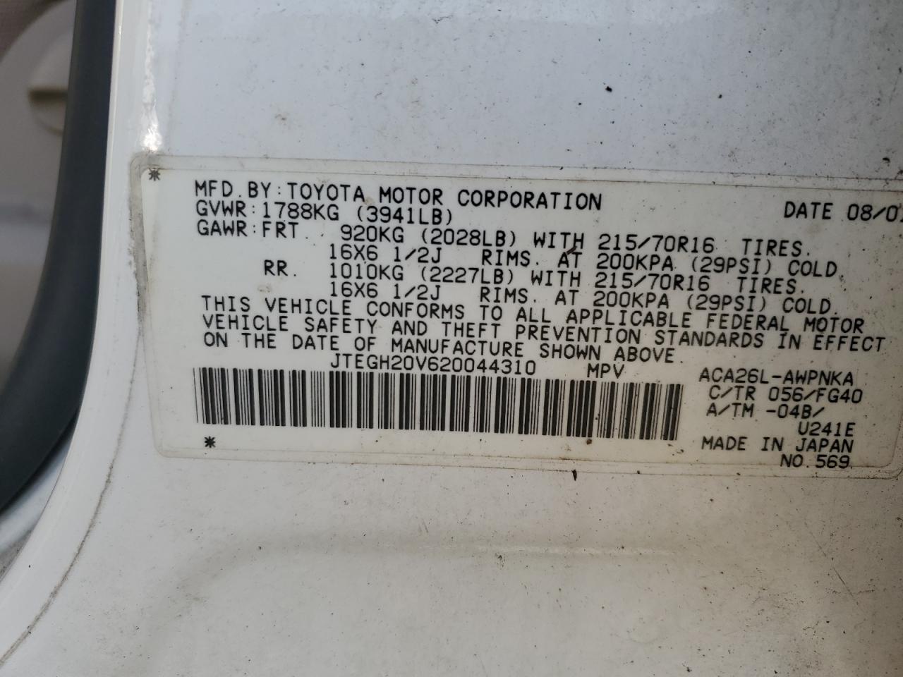 2002 Toyota Rav4 VIN: JTEGH20V620044310 Lot: 68352754