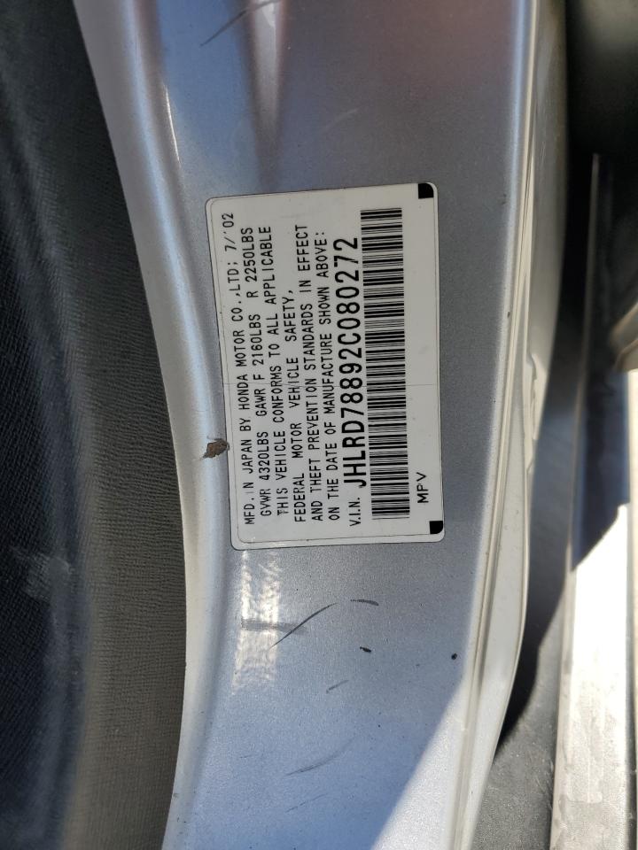 2002 Honda Cr-V Ex VIN: JHLRD78892C080272 Lot: 67198944