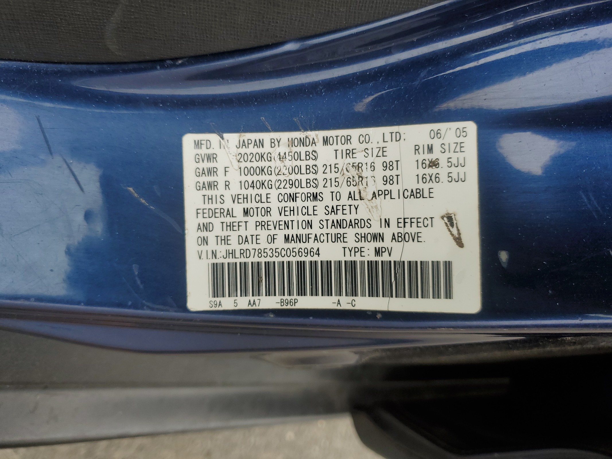 JHLRD78535C056964 2005 Honda Cr-V Lx