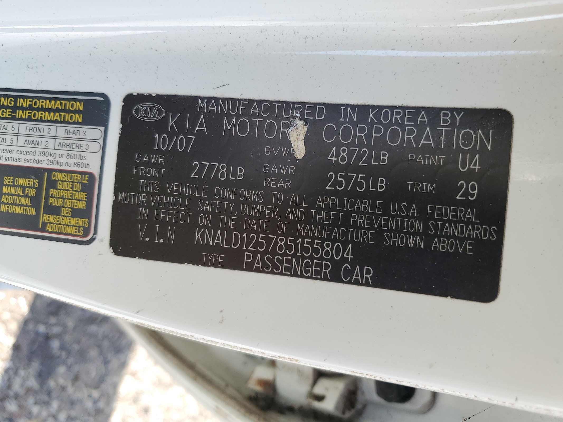 KNALD125785155804 2008 Kia Amanti