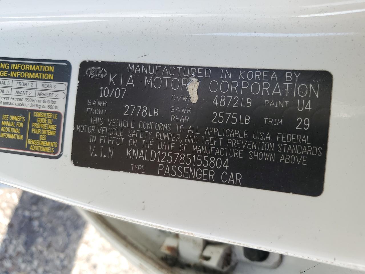 2008 Kia Amanti VIN: KNALD125785155804 Lot: 68447514