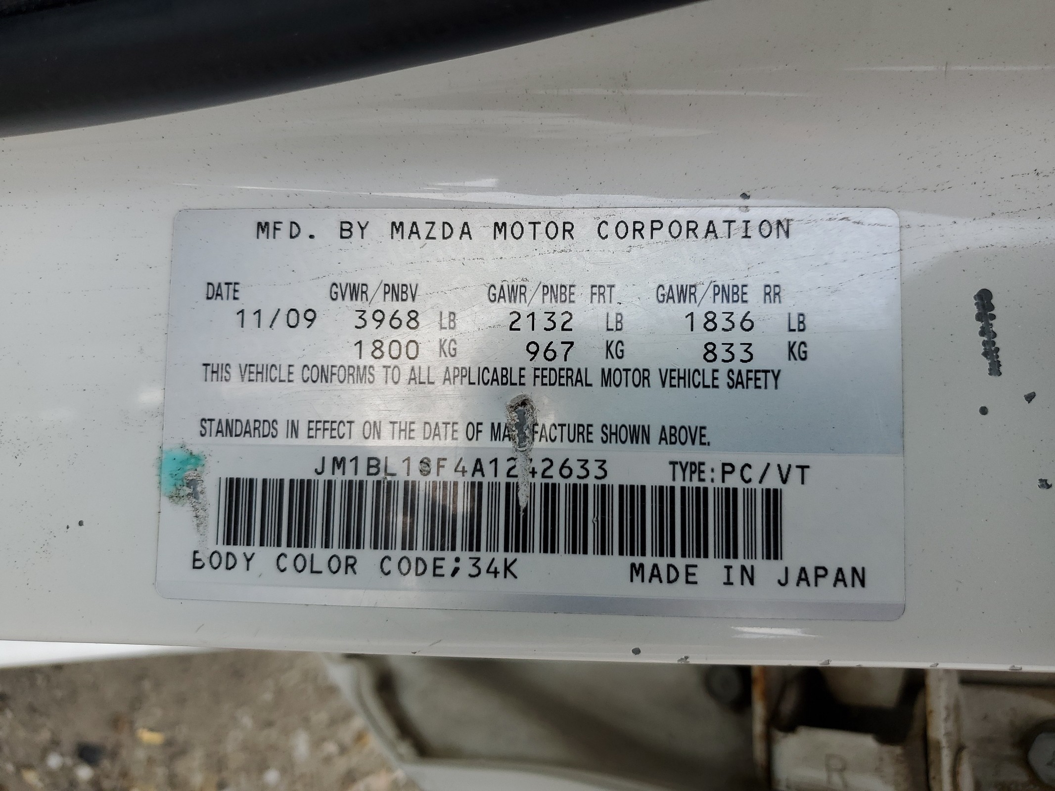 JM1BL1SF4A1242633 2010 Mazda 3 I