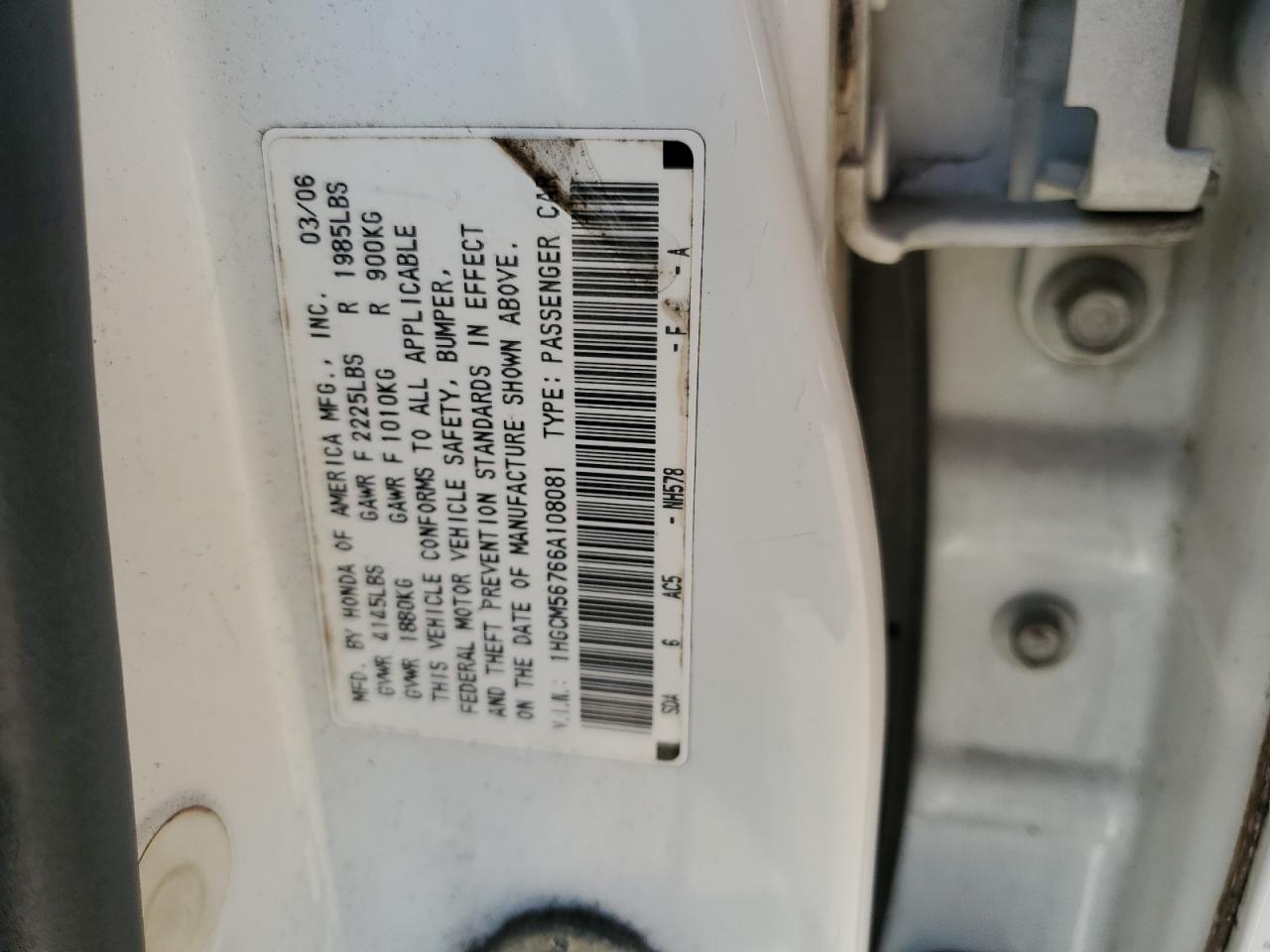 2006 Honda Accord Ex VIN: 1HGCM56766A108081 Lot: 66734444