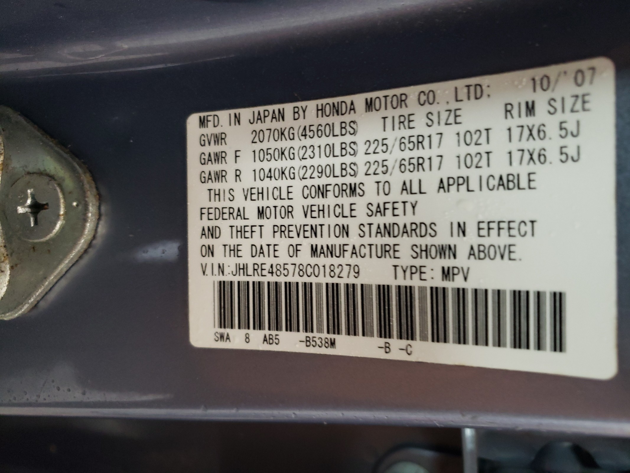 JHLRE48578C018279 2008 Honda Cr-V Ex