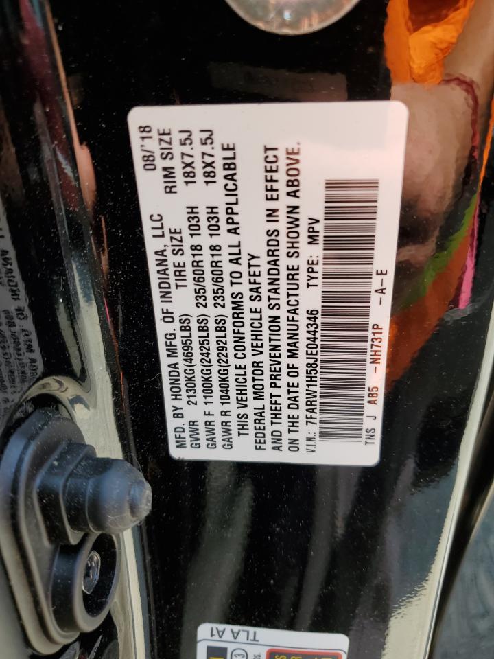 2018 Honda Cr-V Ex VIN: 7FARW1H58JE044346 Lot: 66372584