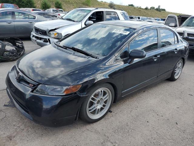 2007 Honda Civic Si