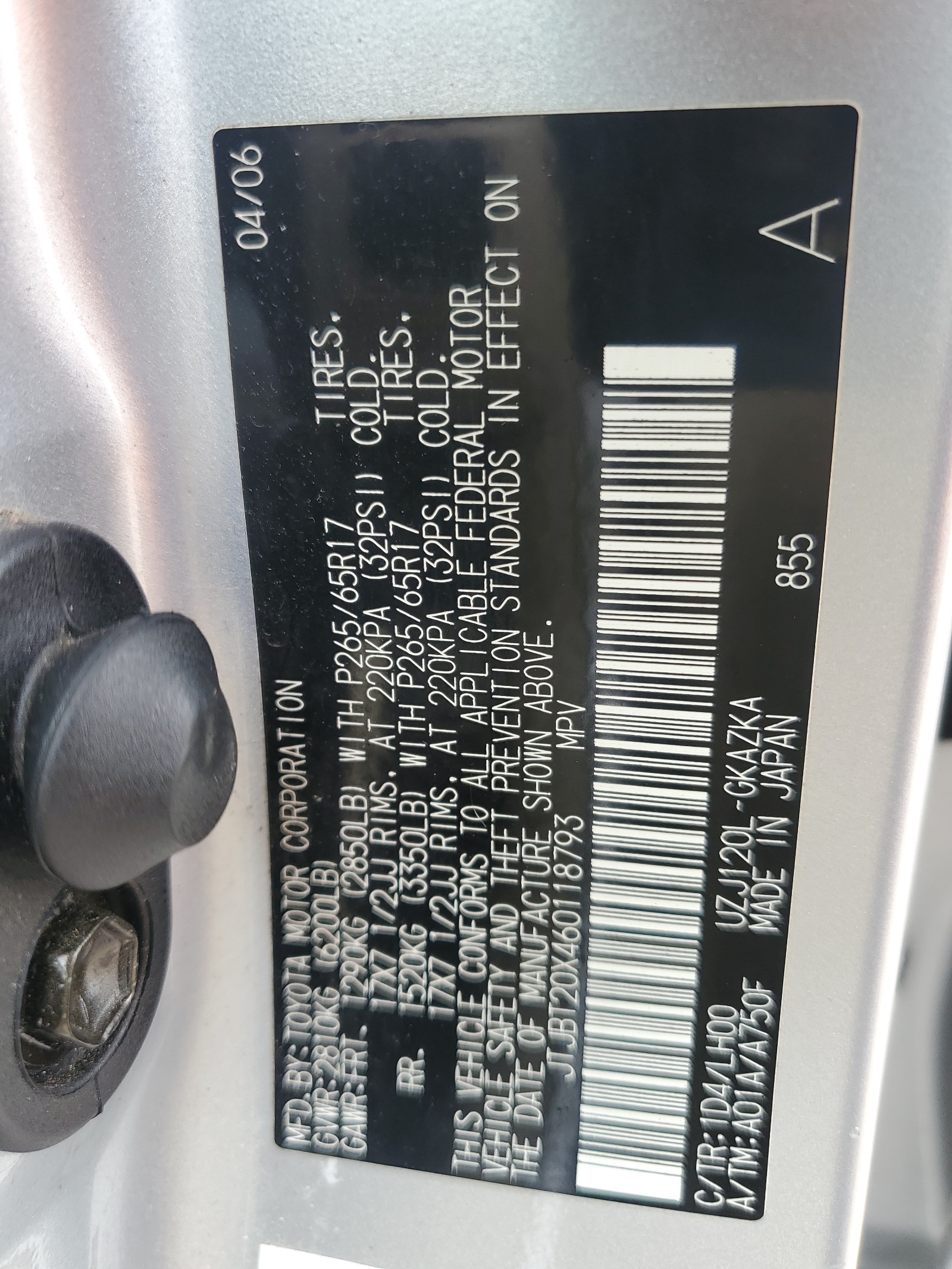 JTJBT20X460118793 2006 Lexus Gx 470