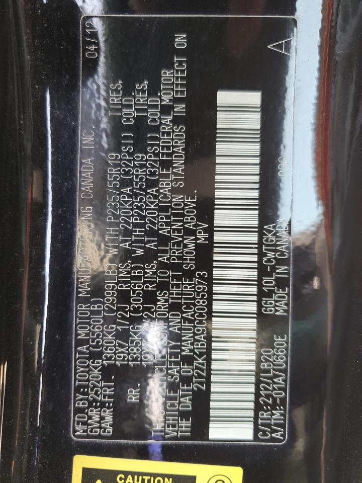 2012 Lexus Rx 350 VIN: 2T2ZK1BA9CC085973 Lot: 66614834