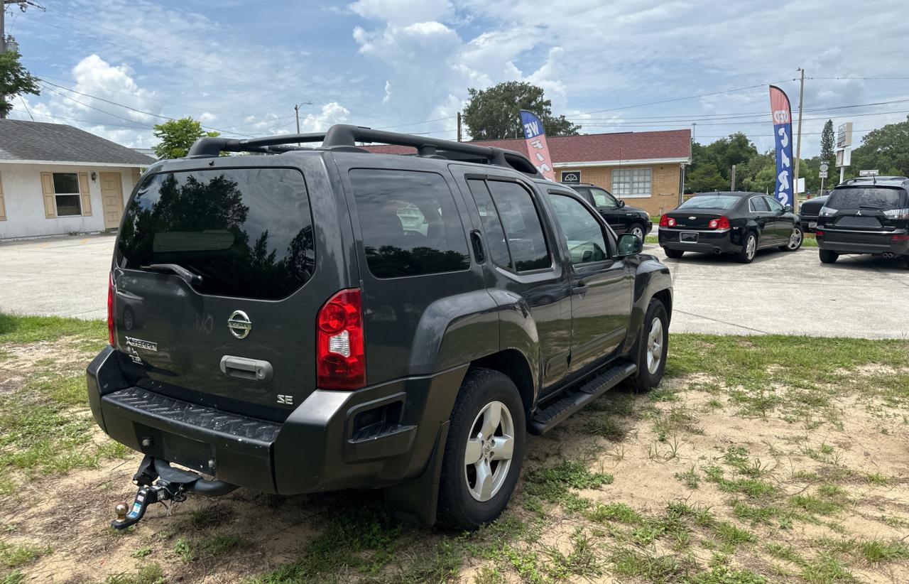 2005 Nissan Xterra Off Road VIN: 5N1AN08U35C651007 Lot: 65958104