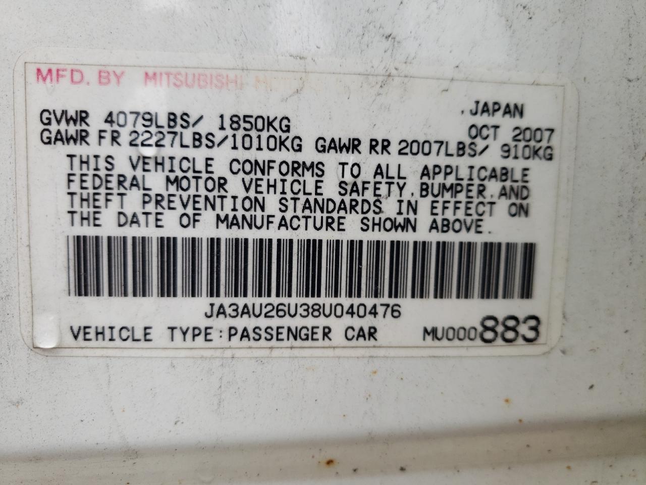 2008 Mitsubishi Lancer Es VIN: JA3AU26U38U040476 Lot: 67662824