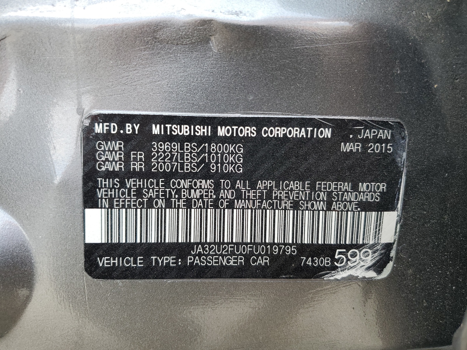 JA32U2FU0FU019795 2015 Mitsubishi Lancer Es