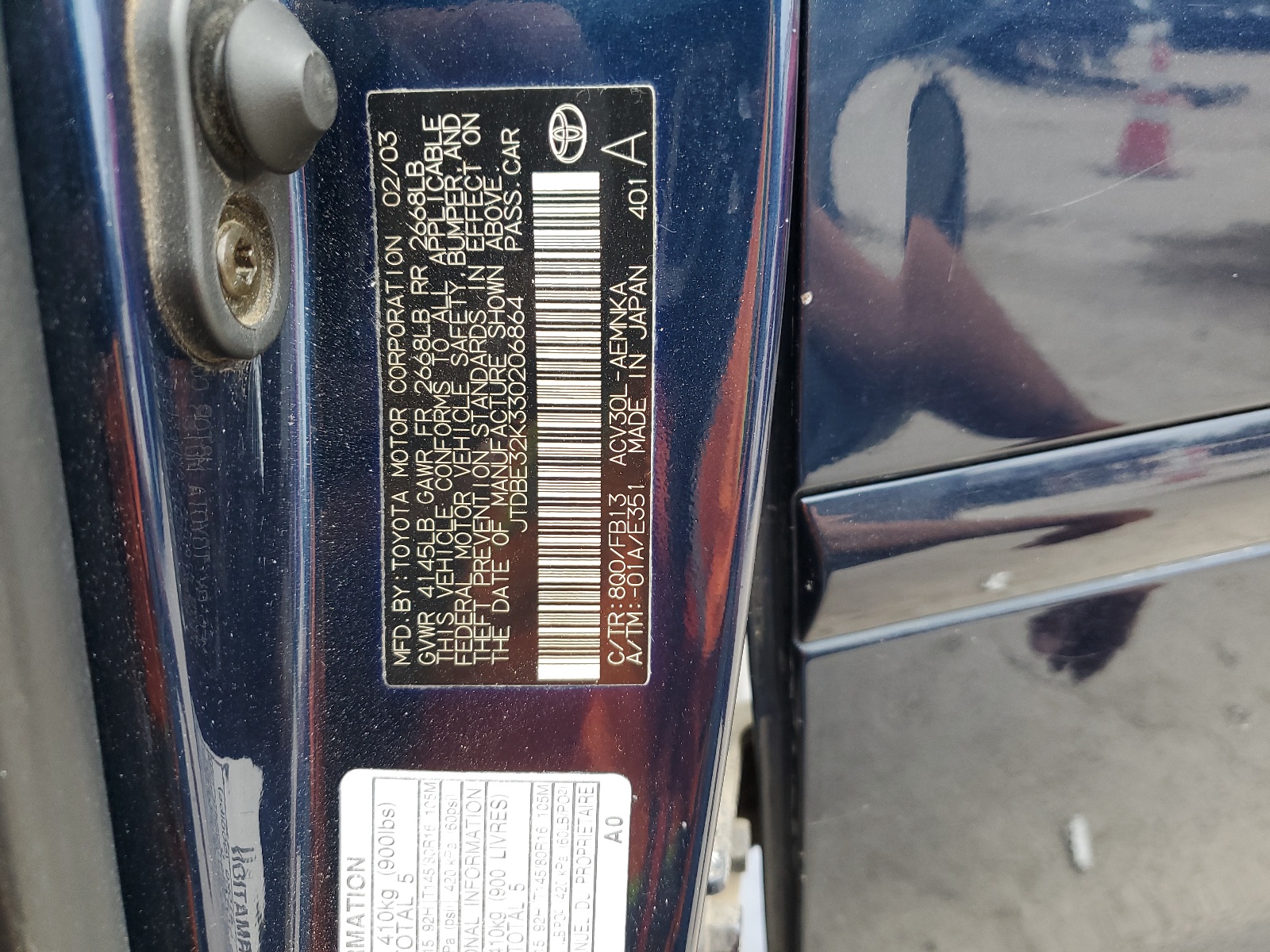 JTDBE32K330206864 2003 Toyota Camry Le