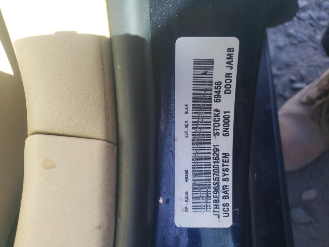 2007 Lexus Gs 350 VIN: JTHBE96S570016291 Lot: 68096864