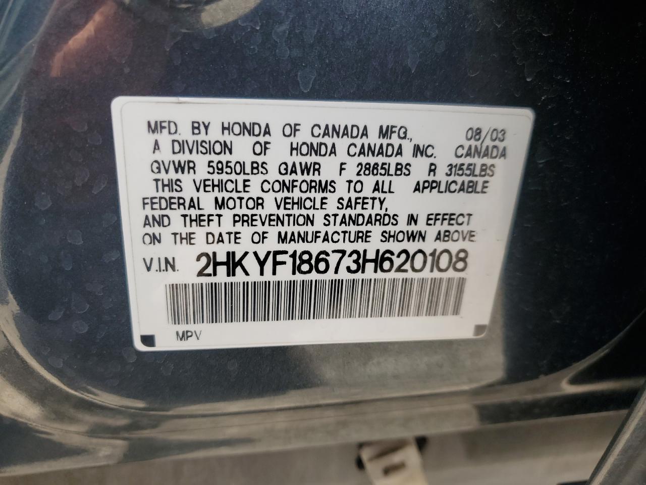 2003 Honda Pilot Exl VIN: 2HKYF18673H620108 Lot: 64706904