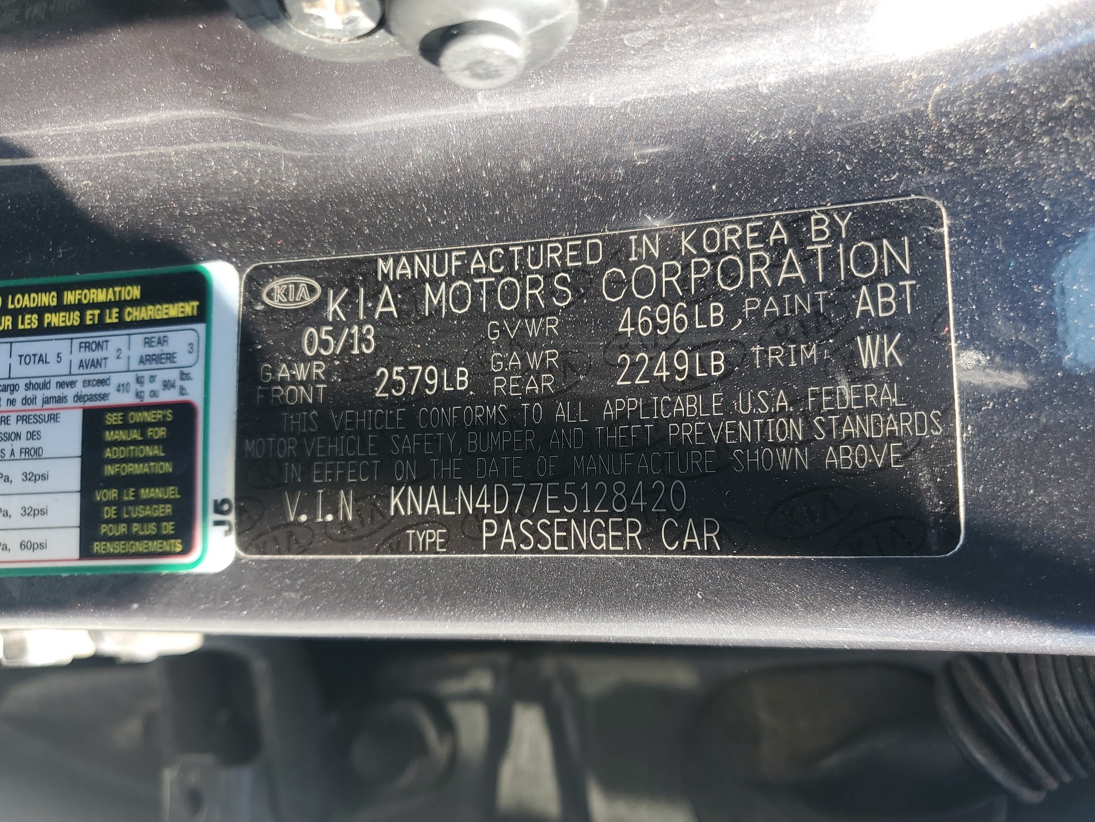 KNALN4D77E5128420 2014 Kia Cadenza Premium