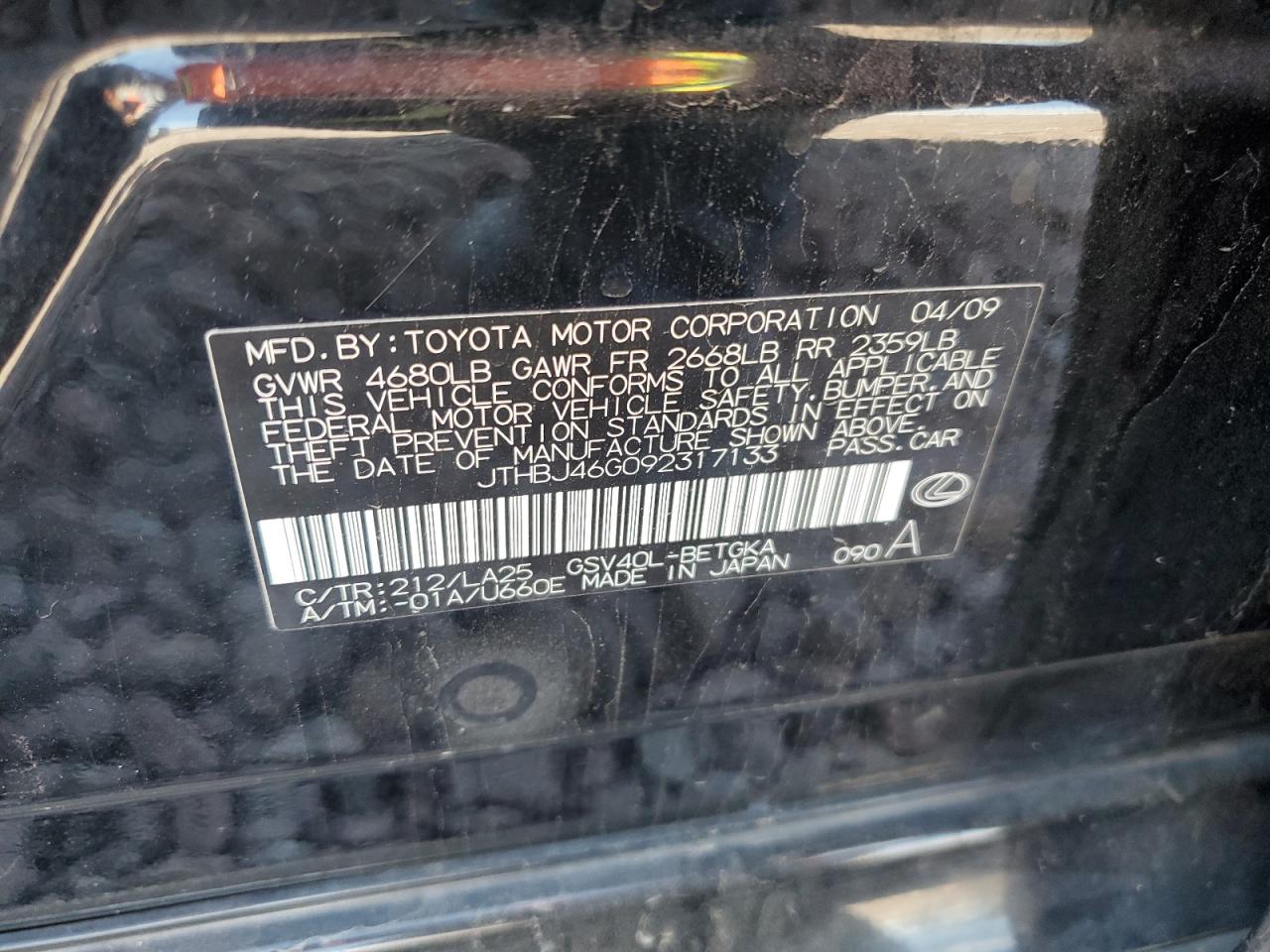 2009 Lexus Es 350 VIN: JTHBJ46G092317133 Lot: 68505904