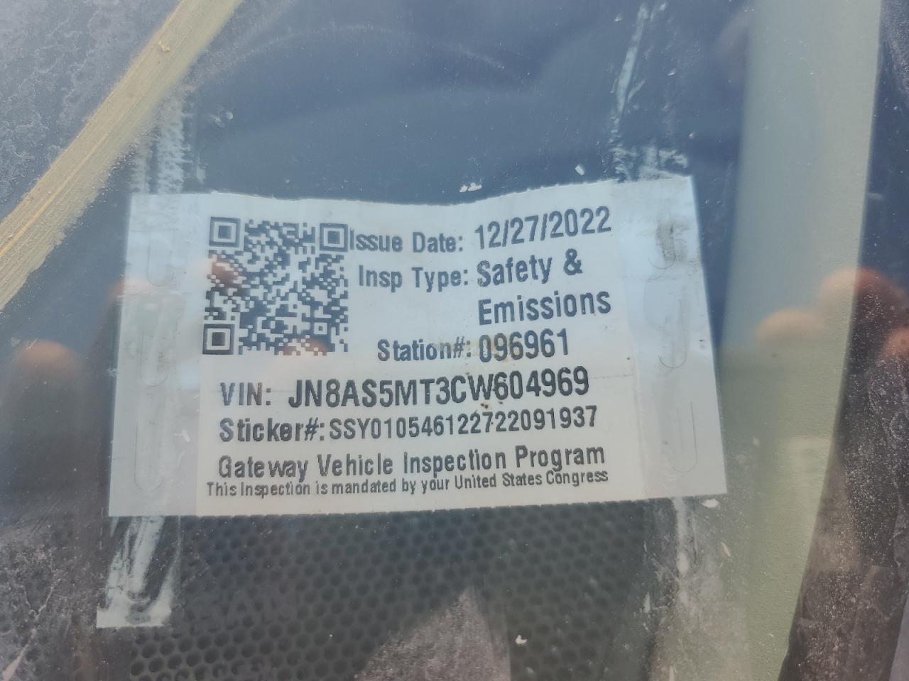 2012 Nissan Rogue S VIN: JN8AS5MT3CW604969 Lot: 67803844