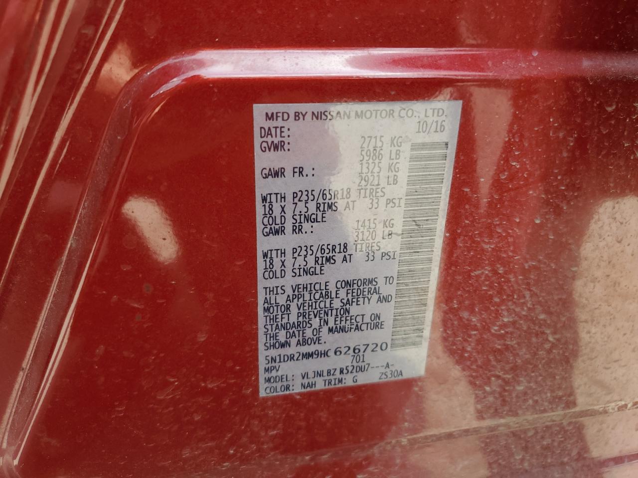 2017 Nissan Pathfinder S VIN: 5N1DR2MM9HC626720 Lot: 68735504