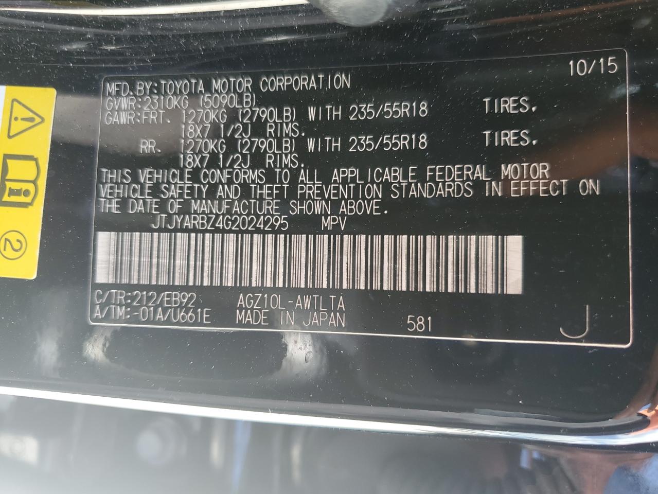 2016 Lexus Nx 200T Base VIN: JTJYARBZ4G2024295 Lot: 67260944