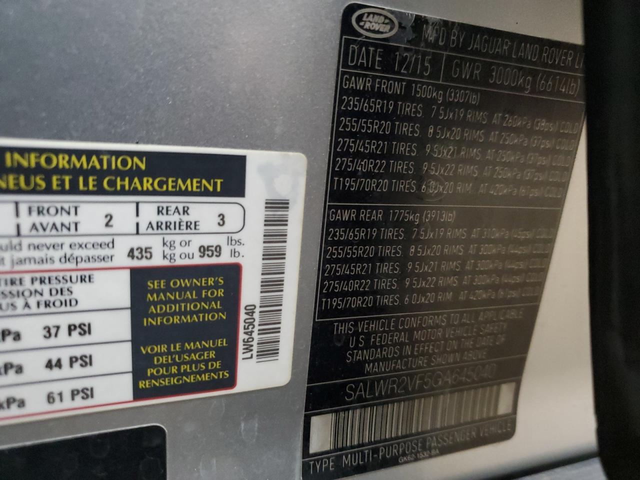 2016 Land Rover Range Rover Sport Hse VIN: SALWR2VF5GA645040 Lot: 68651184