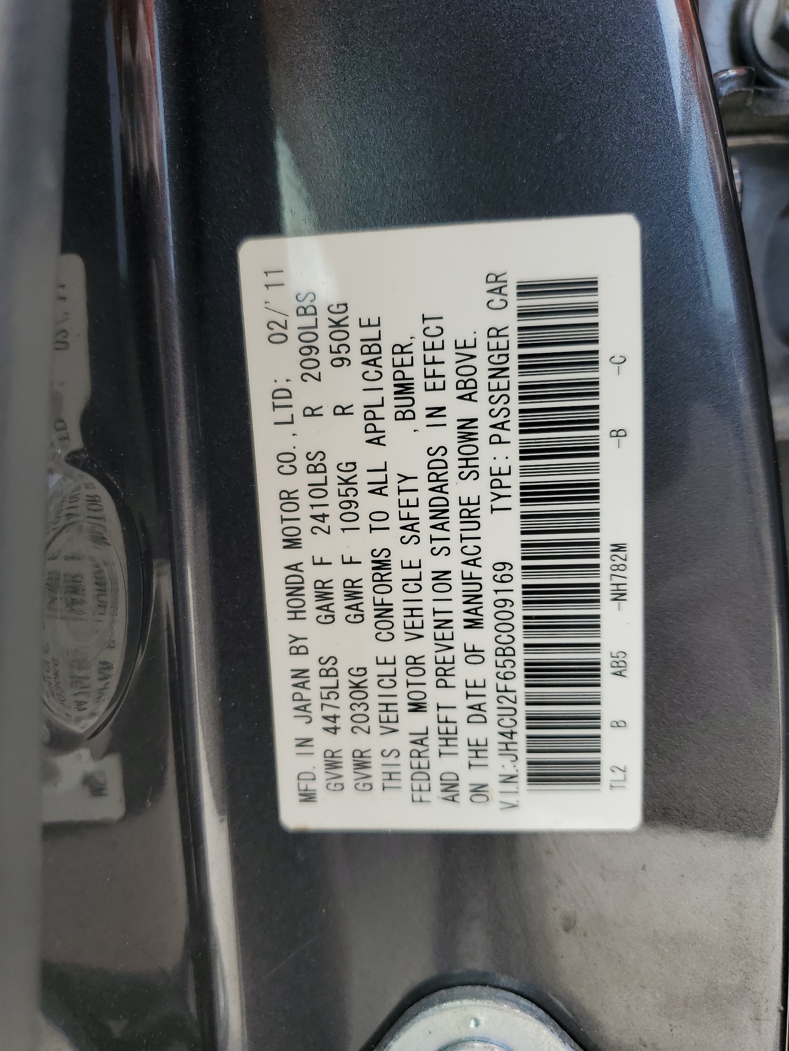 JH4CU2F65BC009169 2011 Acura Tsx