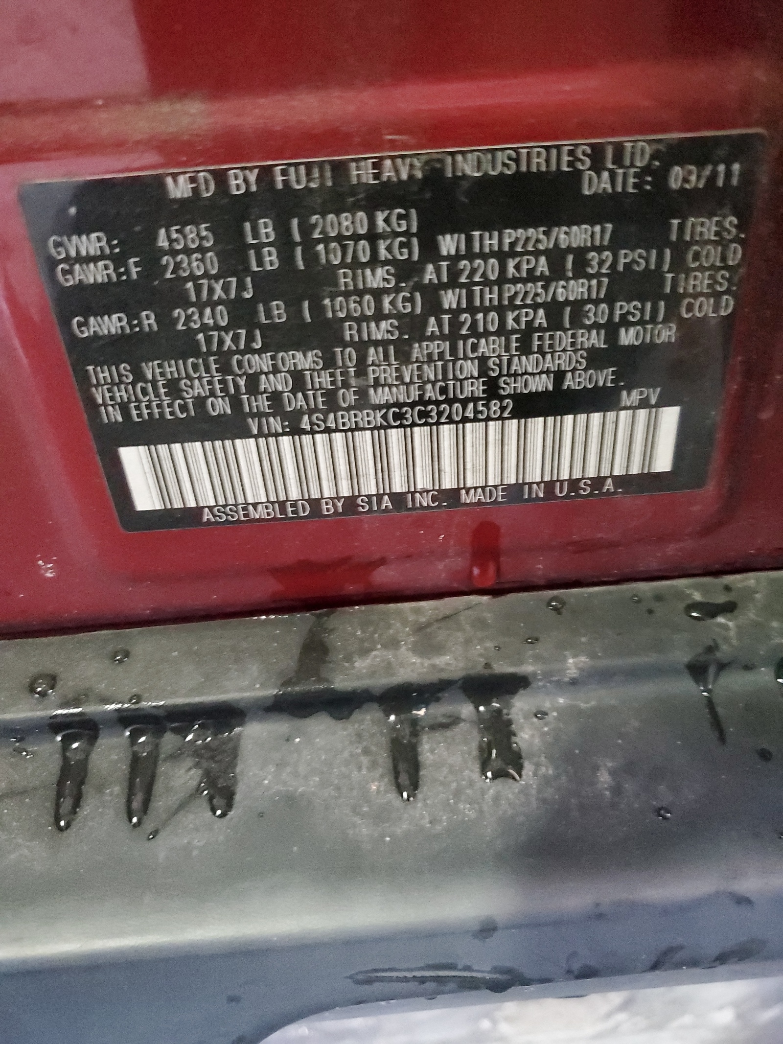 4S4BRBKC3C3204582 2012 Subaru Outback 2.5I Limited