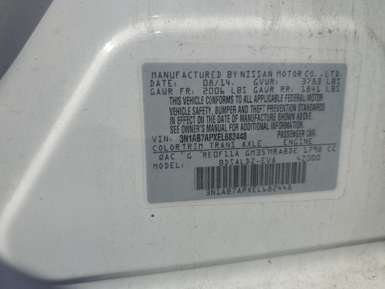 3N1AB7APXEL682448 2014 Nissan Sentra S