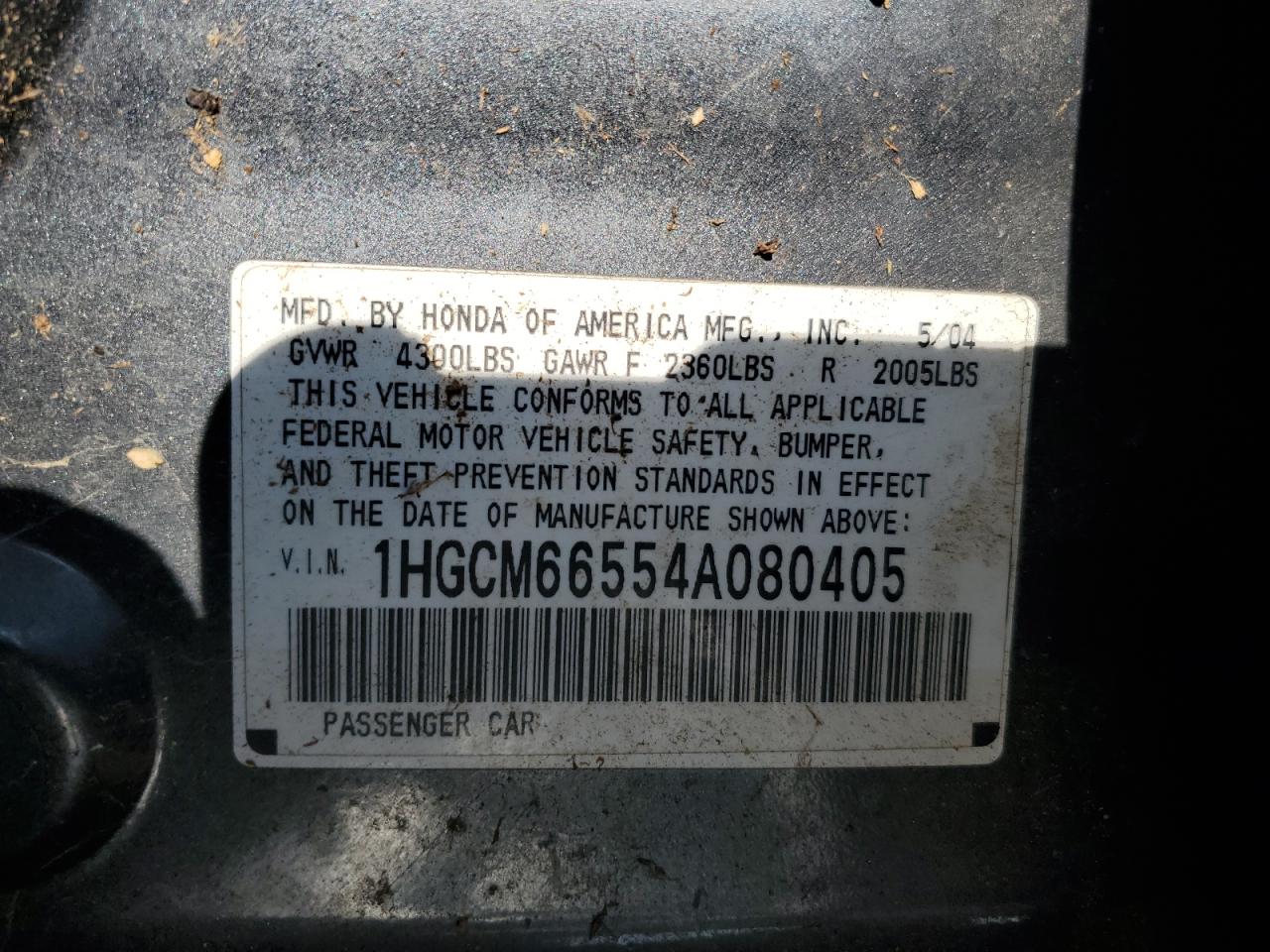 1HGCM66554A080405 2004 Honda Accord Ex