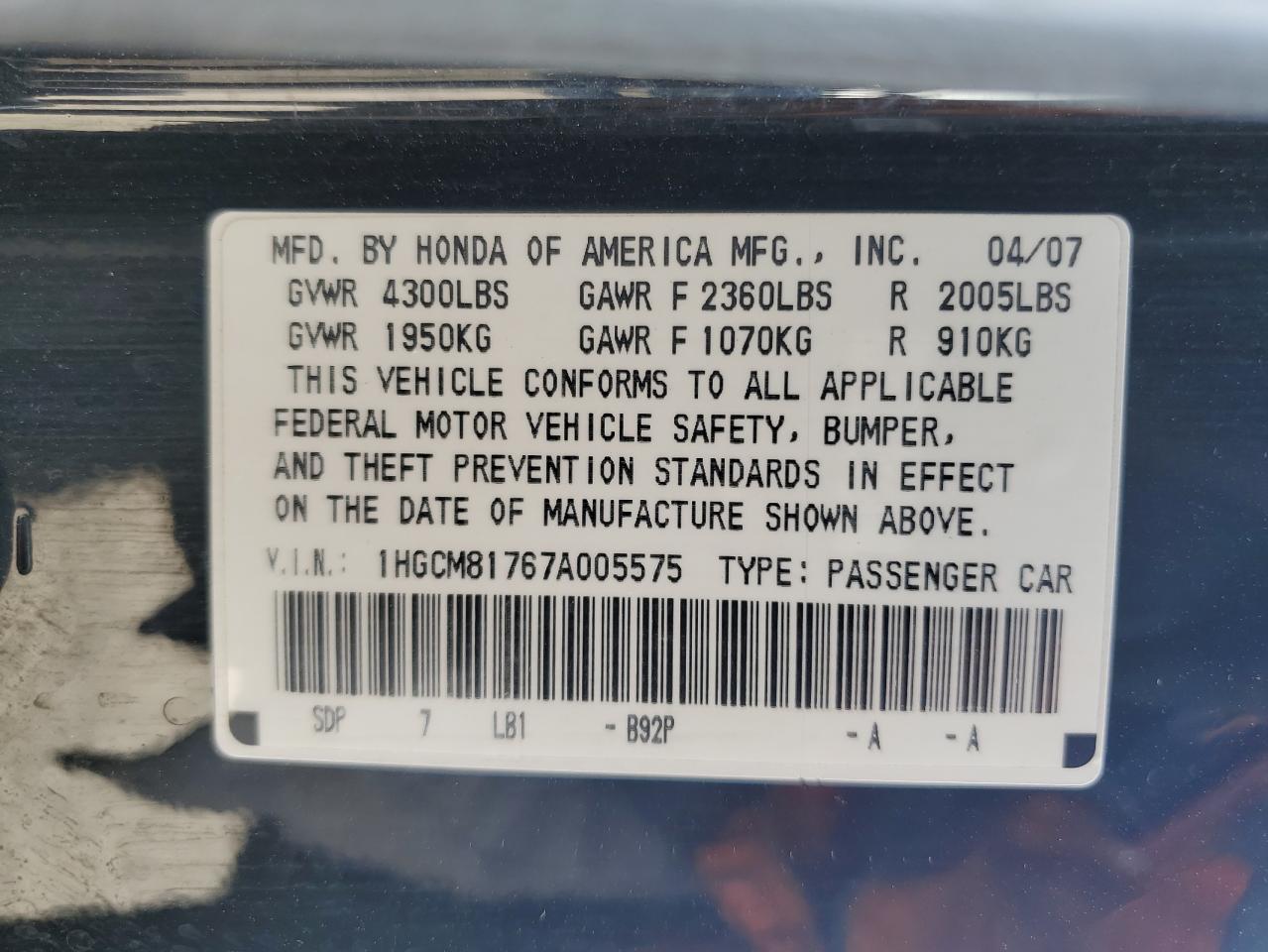 1HGCM81767A005575 2007 Honda Accord Ex